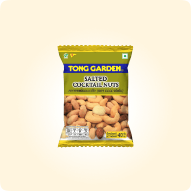 Salted Cocktail Nuts