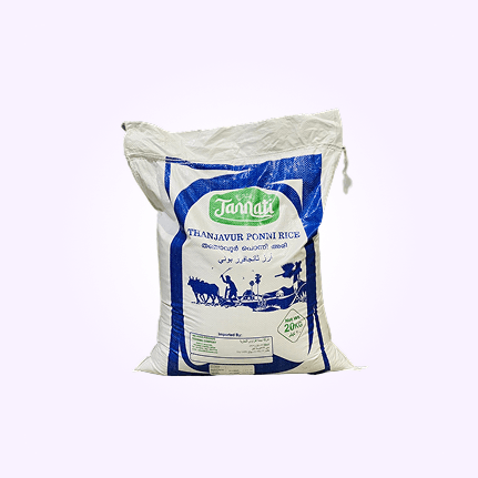 Thanjavur Ponni Rice